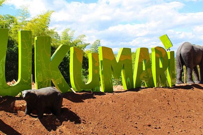 Una clínica de alta complejidad